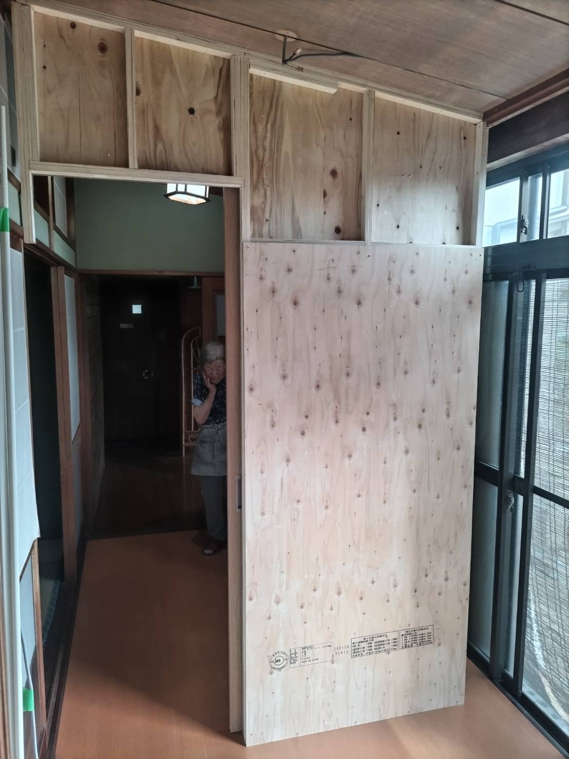 高槻市 W邸|縁側間仕切り工事 工事中